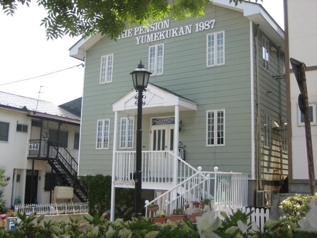 Pension Yumekukan Хакодате Екстер'єр фото